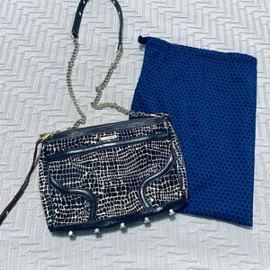 Rebecca Minkoff animal print crossbody